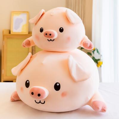Cute Chubby Piggy Throw Pillow Plush Toy Pig Doll Children Soothing Doll Rag Doll Birthday Gift Female
