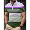2026 Model Men's Polo Shirt, Fashionable and Trendy, Suitable for Both Business and Casual Wear, Suitable for All Seasons.
