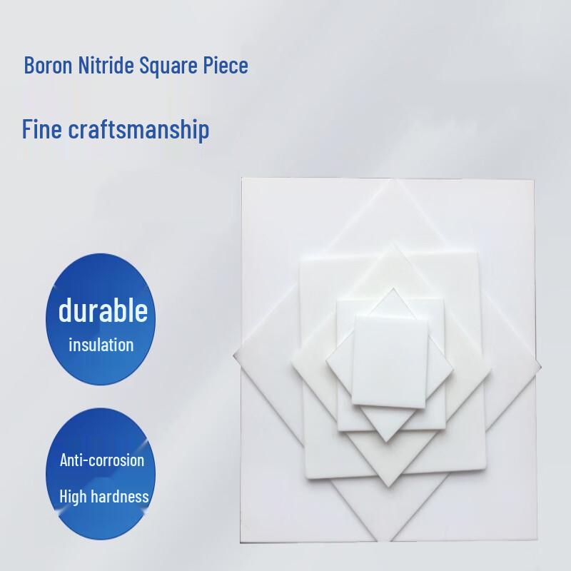 Lehang High-Temperature Boron Nitride Insulating Plate