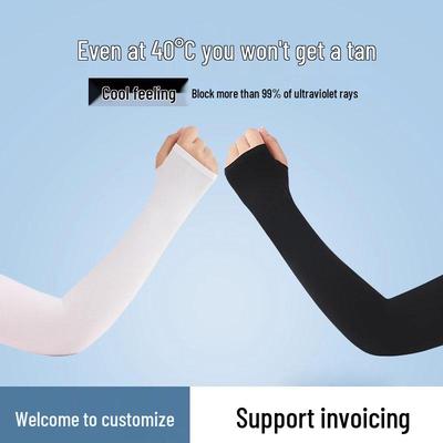 Unisex Ice Silk Sun Protection Sleeves - UV Shield for Cycling & Driving