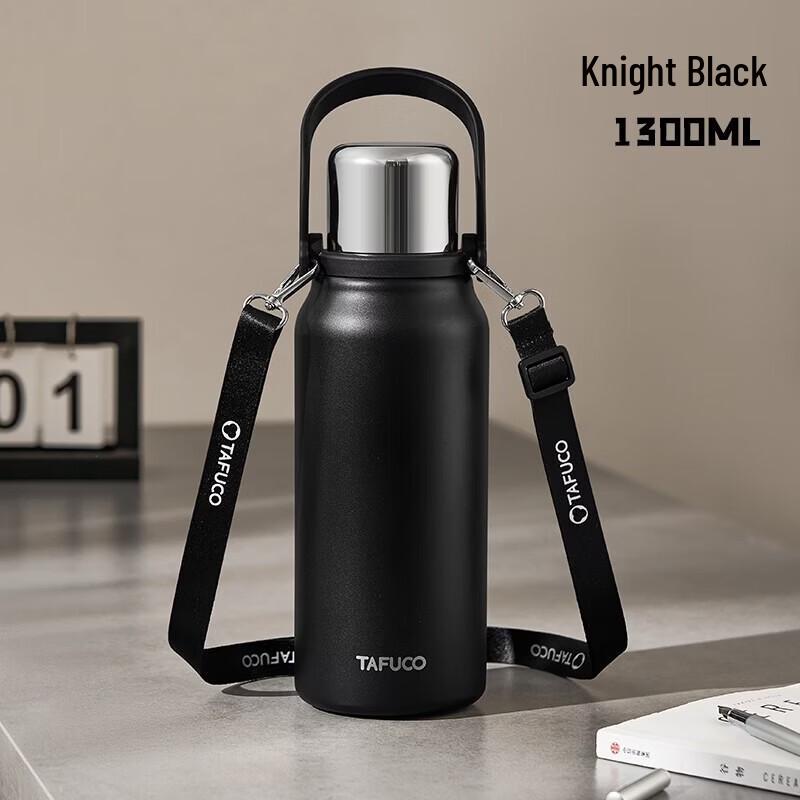 

TAFUCO 316L Stainless Steel 1.3L Insulated Bottle with Thermometer