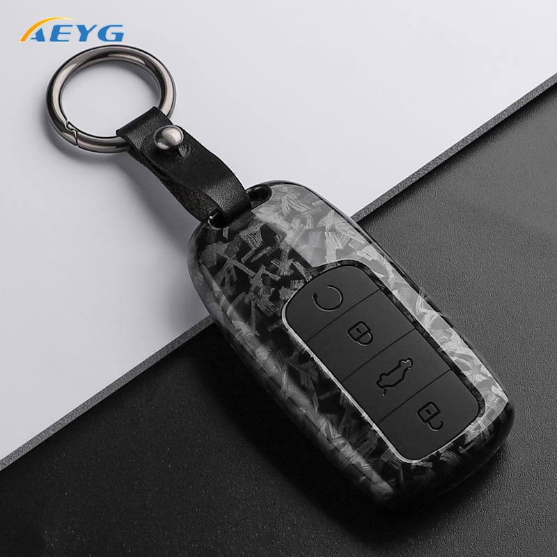 Carbon Fiber Abs Car Key Case Cover For Chery Tiggo 8 Plus 8 Pro 7 Pro Arrizo 5 Plus Protected Holder Fob Accessories Bag
