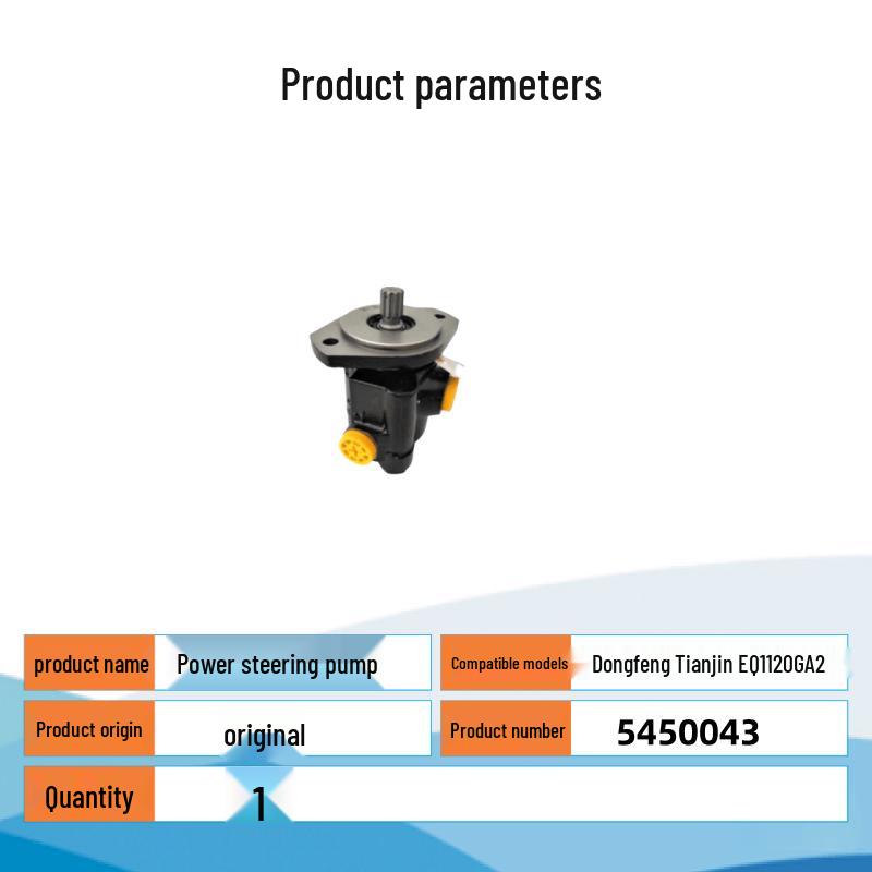 Tinglong Power Steering Pump for Dongfeng Tianjin EQ1120GA2 Gen 2