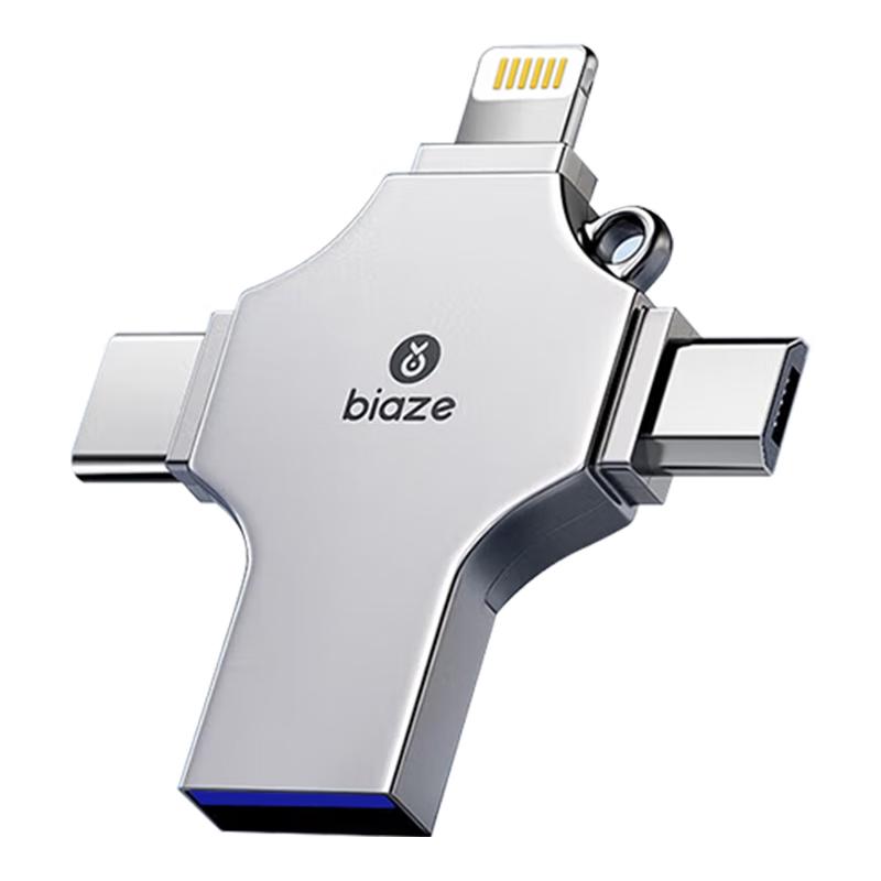 BIAZE Universal Multi-Interface USB Flash Drive 128GB