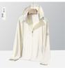 Summer new cool breathable sunscreen clothing women's UV protection outdoor hooded sunscreen clothing men's skin clothing jacket