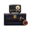 Mao Wang Little Prince OTR Portable Bluetooth Speaker CN plug (adapter included)