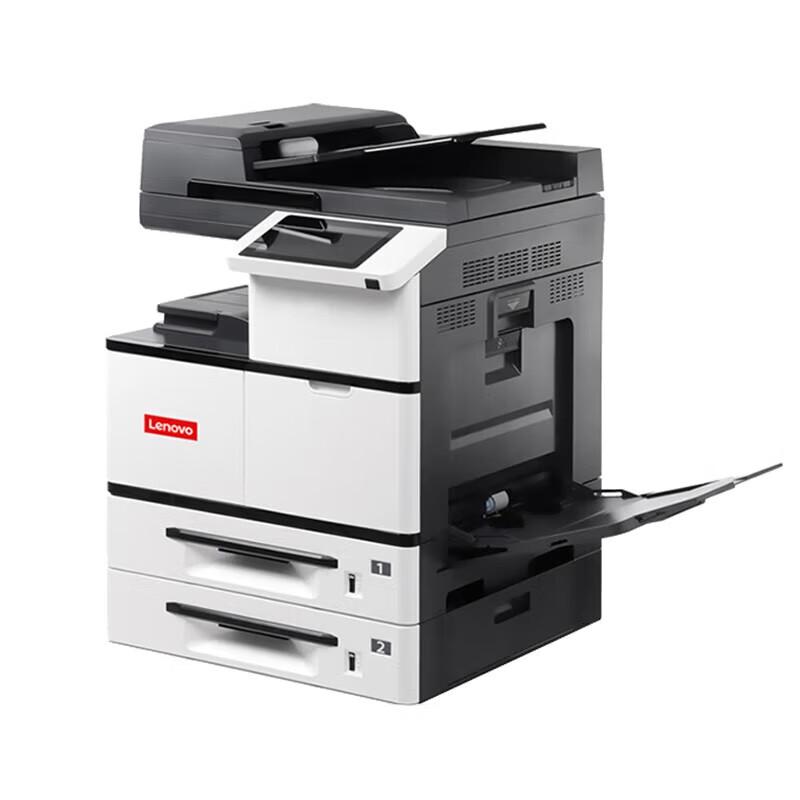 

Lenovo GXM300DNAP Multifunction Duplex Printer