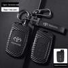 Toyota Land Cruiser LC200/4000/4700 Key Cover Shell