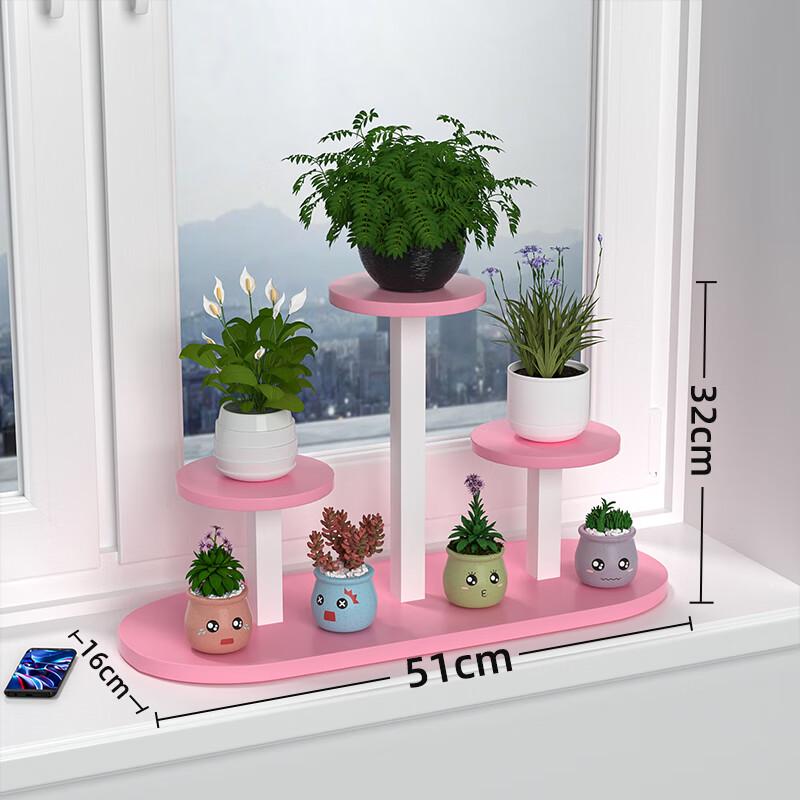 

Multi-layer Window Sill Plant Stand