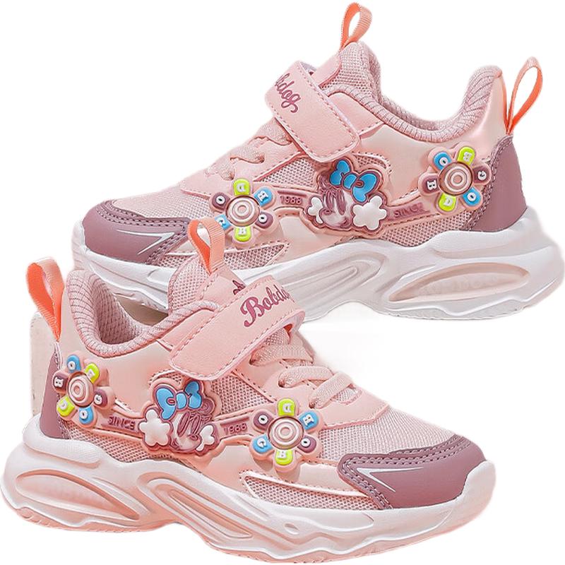 Boboduck Girls  Breathable Sport Shoes 33