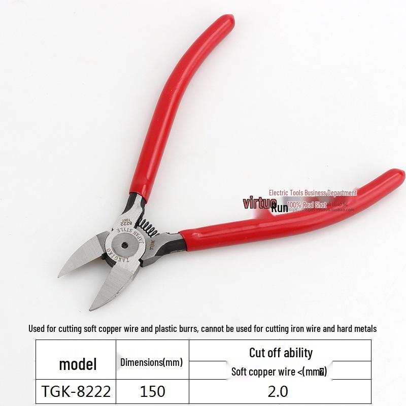 Dezhi Gao TGK-8222/8221 Angled Sprue Cutting Pliers, 5 & 6 High Carbon Steel for Plastic. TGK-8221-Contact Customer Service