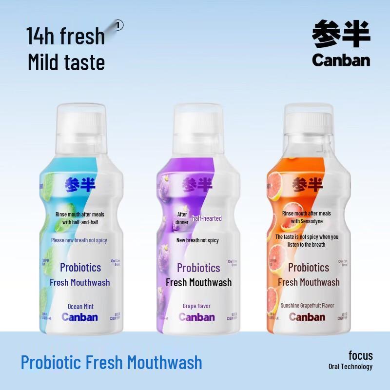 Canban Ocean Mint Probiotic Mouthwash