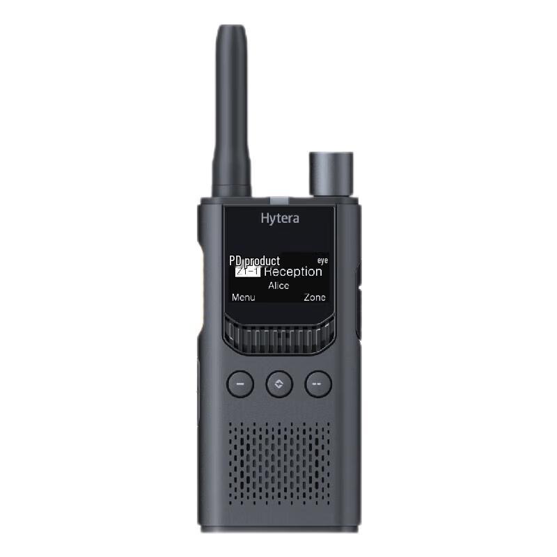

Hytera HYT-S35 Digital Walkie-Talkie (CN version)