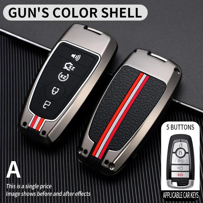 2/3/4/5Bt Metal Car Key Cover Fob Case Shell For Ford Edge Fusion Mustang Explorer F150 F250 F350 Ecosport Mondeo Mustang Ranger