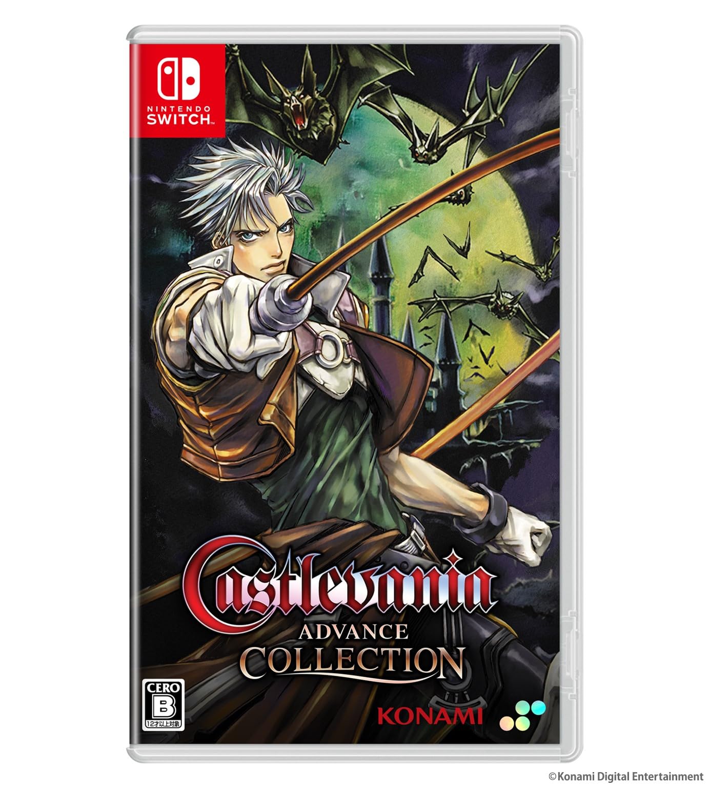 

Версия SW Castlevania Advance Collection Обычная версия