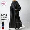 Spring/Summer 2026 Coffee High Waist Slimming A-line Dress with Front Tie – European & American Style Women's Clothing.