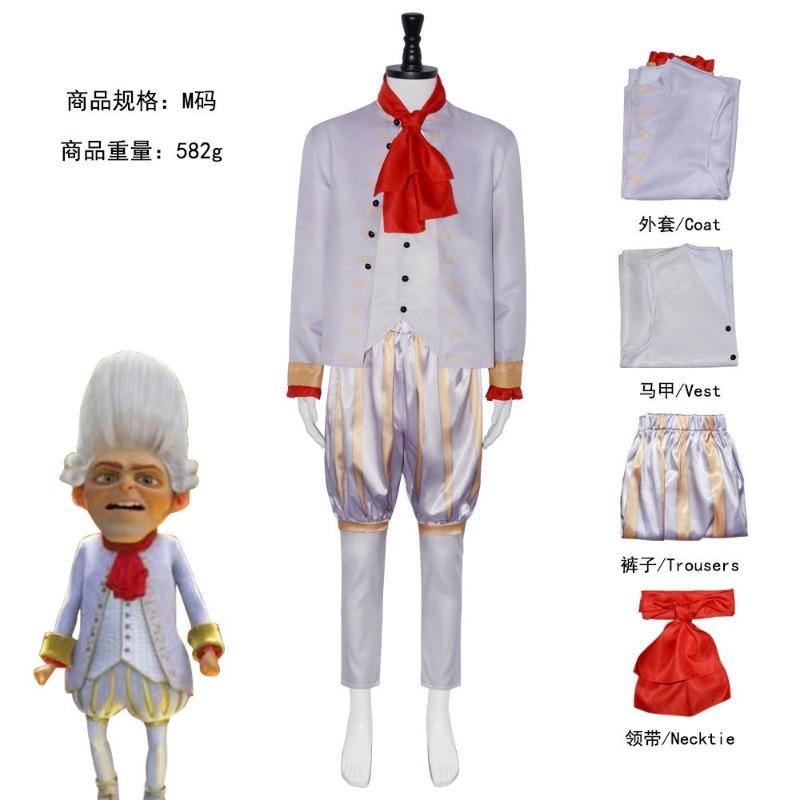Monster Shrek Rumplestiltskin cosplay costume, children cosplay cosplay king Rumplestiltskin costume