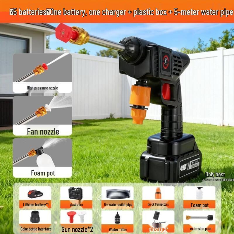 Zhonghui Cordless High-Pressure Car Washer Kit CN plug (adapter included)