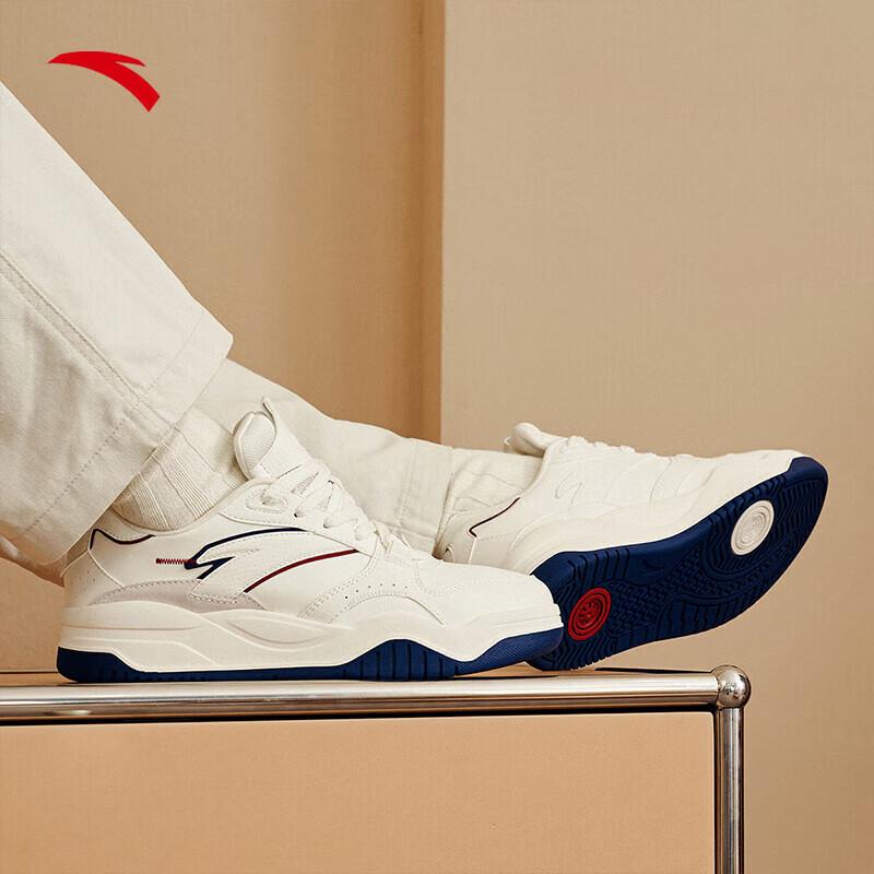 ANTA Wang Yibo Wave Casual Skate Shoes