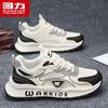 Warrior Men's L146C Summer Breathable Thick-Soled Casual Shoes
