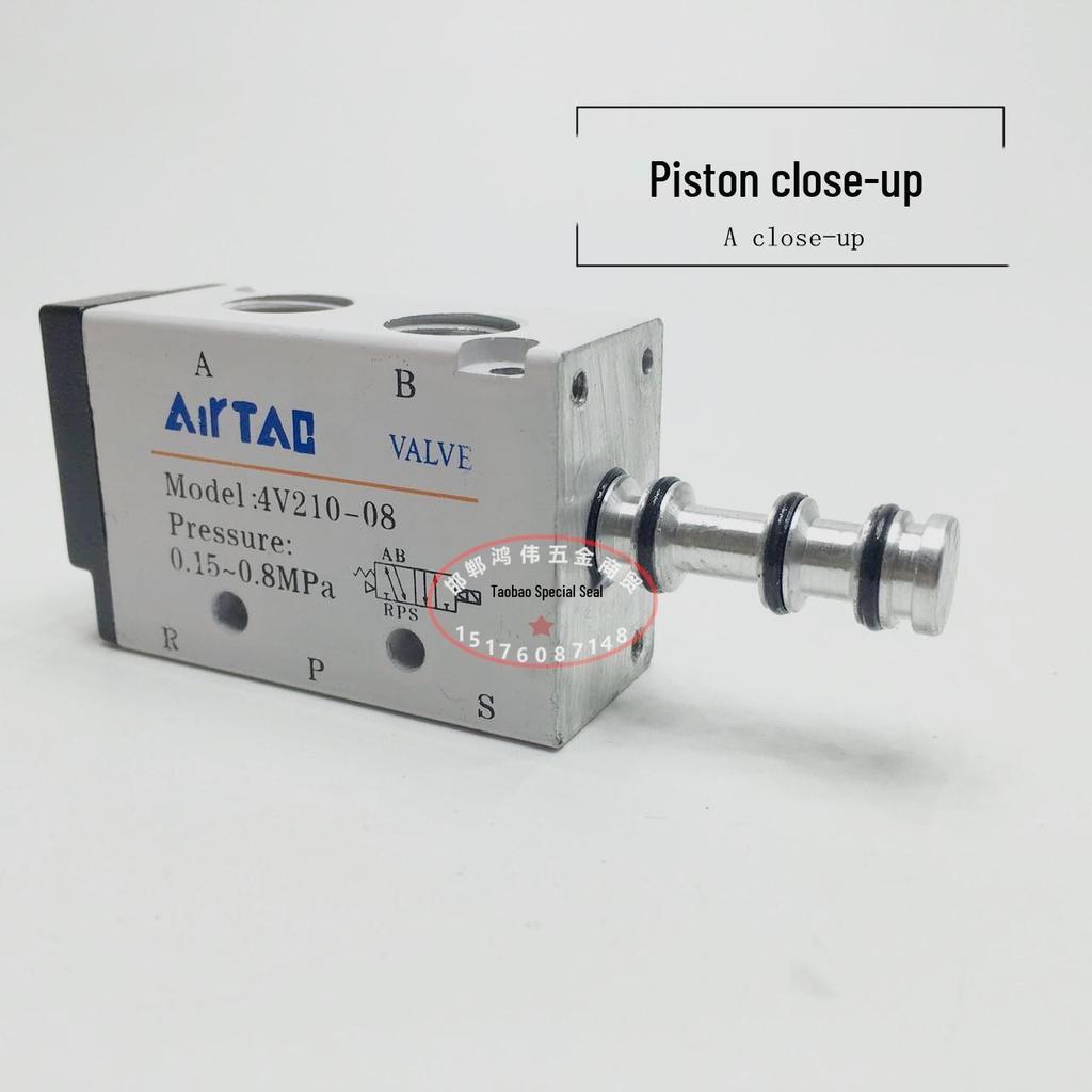 4V210-08 Solenoid Air Valve: Two-Position, Five-Way, AC220V/DC24V