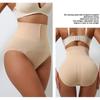 1pcs Women High Waist Shaping Briefs Buckle Adjustment Body Shaper Slimming Underwear Butt Lifter Control Pantie Shapewear Pant