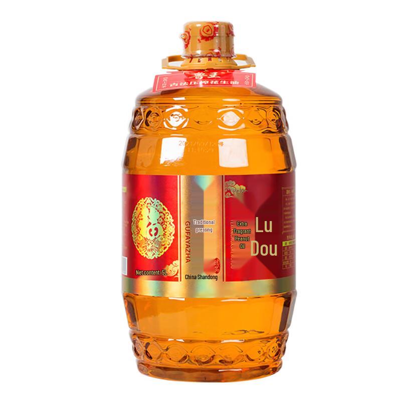 Lu Wang Authentic Cold Pressed Peanut Oil