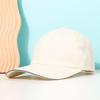 Breathable Quick-Dry Sun Protection Baseball Cap