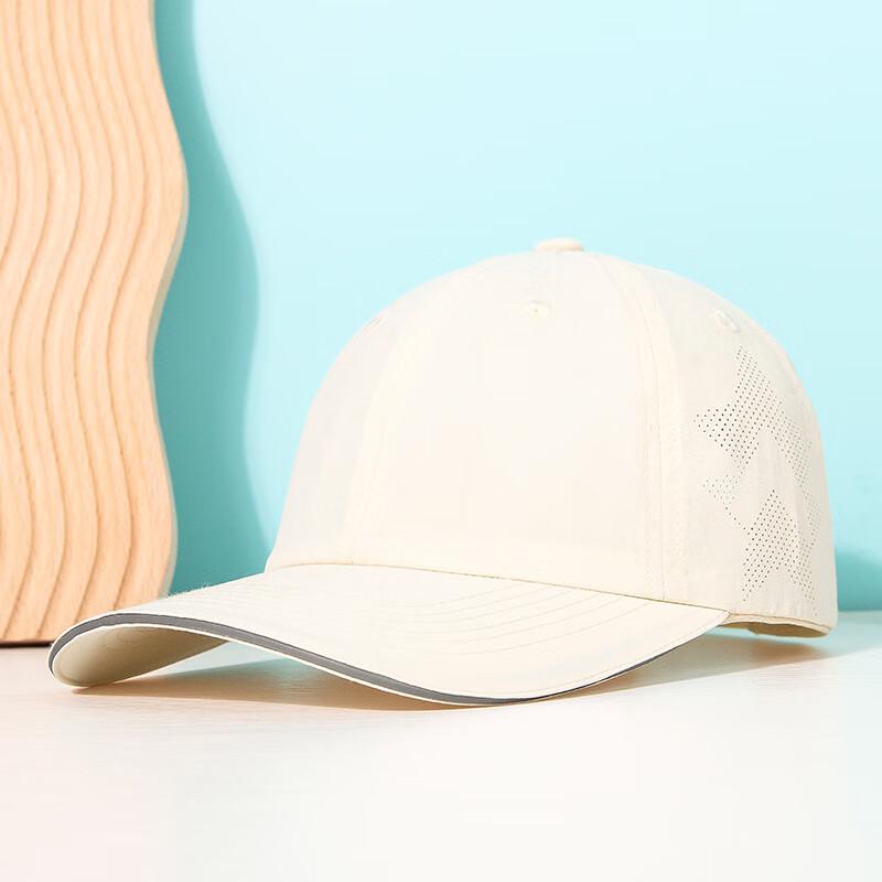 Breathable Quick-Dry Sun Protection Baseball Cap