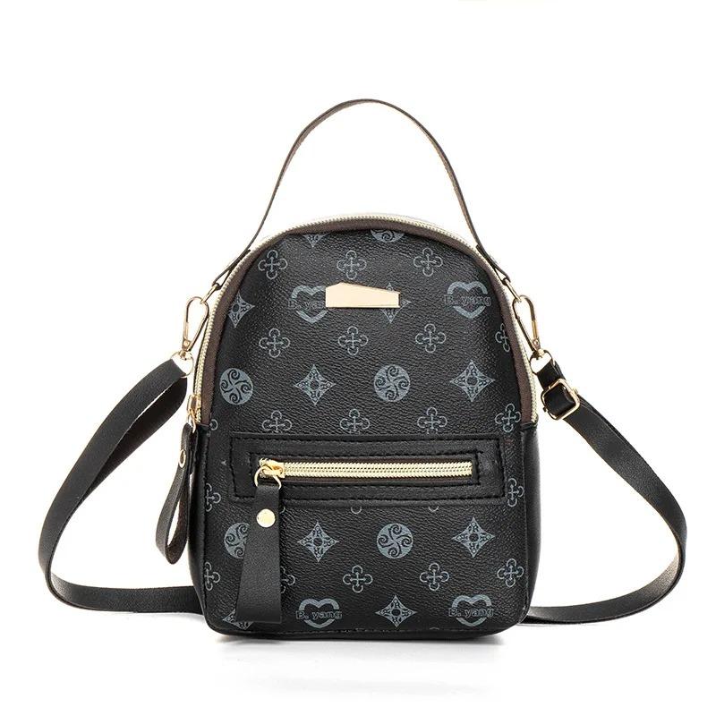 Flower backpack 2025 Ladies bag Fashion Backpack Women's Bag Women's fresh and sweet student school bag Chic