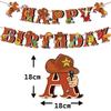Western Cowboy-Themed Banner, Balloons, and Cake Topper Set – Wild West Birthday Party Decorations