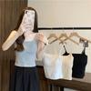 Korean Style Cotton Sling Vest with Built-In Bra - Backless Tube Top