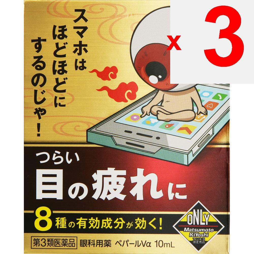 Teika Pharmaceutical Peppar MK Va Eyeball Father 10ml Eye Strain & Fatigued Eyes Eye Drops Indications: Eye fatigue, conjunctival hyperemia, preventio