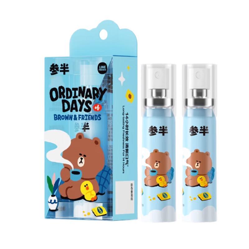 Sembian Probiotic Breath Freshener Spray