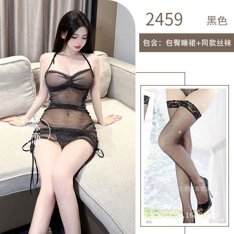 Sexy Underwear Tulle Perspective Sexy Suspender Skirt Hot Pure Slim Slim Flash Silver Silk Hip Skirt