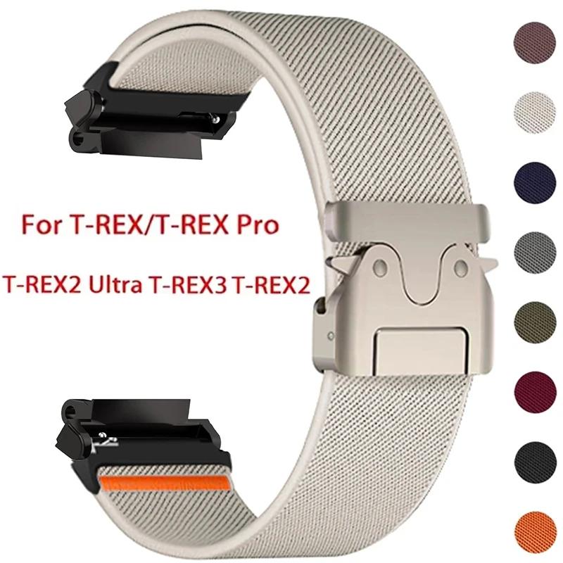 New Nylon Strap for Amazfit T-rex 2 3 Watch Ultra Elastic Sports Loop Wrist Watch Bracelet Correa For Amazfit Trex Pro T Rex