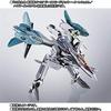 Bandai DX Chogokin Draken Set for Siegfried Web Shop VF-31F Lil' (Tamashii Limited)