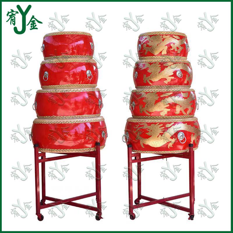 Youjin Cowhide Red Dragon Dance Performance Drum