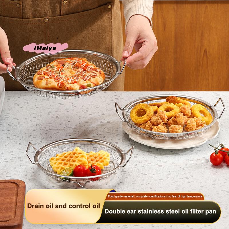 Reusable Stainless Steel Filter Tray Disk - round Mesh Basket for Frying Grilling Kitchen Strainer Fruit & Vegetable WaterFilter