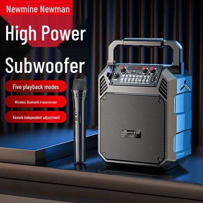 Taşınabilir Ses ve Video Aletleri – Karaoke Çalarları