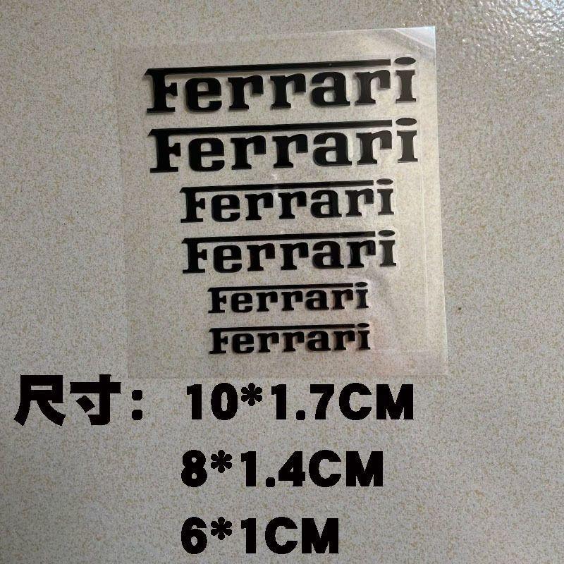 

6 шт. Наклейки на суппорты автомобиля с логотипом Ferrari, устойчивые к царапинам на дворниках, декоративные наклейки для Ferrari SJ Roma 488 Portofino F8 8x1.4cm