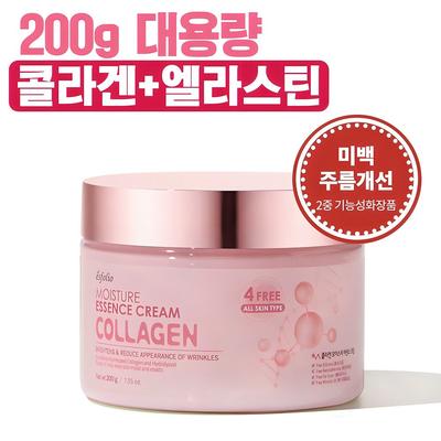 Collagen Moisture Essence Large Capacity Cream, 200g, 1 Unit