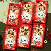 Cadeauverpakking – Cadeau enveloppen