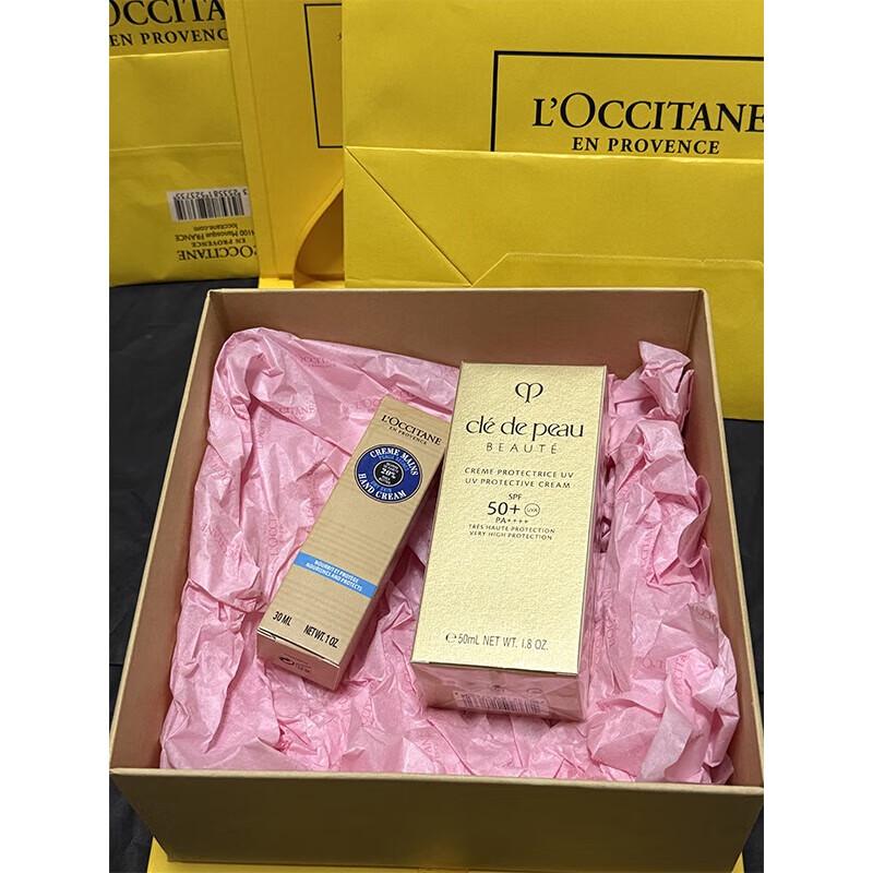 L Occitane & Cle de Peau Beaute Gift Set