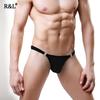 Ultra-Thin Breathable Mesh Men's Low-Waist Thong Briefs
