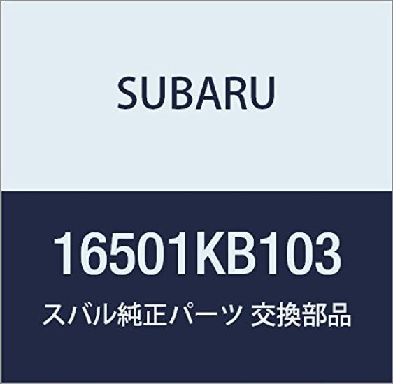 

SUBARU Оригинальные Запчасти Корпус Воздушного Фильтра в Сборе для Pleo Wagon и Pleo Номер Детали 16501KB103 5-Дверный 5-Дверный Фургон,