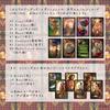 [Japanese commentary included] Gilded Reverie Lenormand Expanded Edition Authentic Lenormand Cards