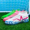 High-top New Football Shoes 2025 Male and Female Adult Students Children's Game Training Shoes TF Broken Nail Football Shoes