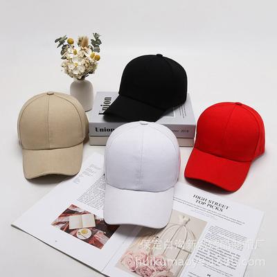 Solid Color Light Version Baseball Cap
