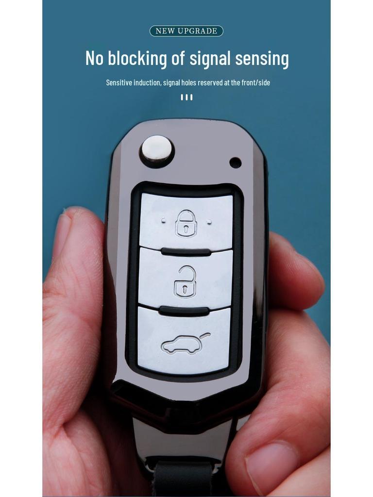 Kompatibelt nyckelfodral för GAC Trumpchi GS4, GS3, GA6, GA4, GS5, GA3-modeller